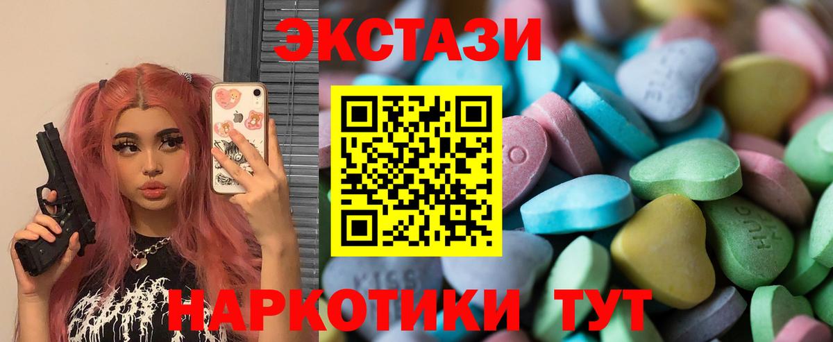 A PVP Черкесск