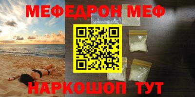 PSILOCYBIN Среднеуральск