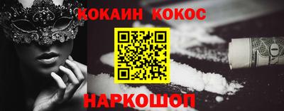 PSILOCYBIN Среднеуральск