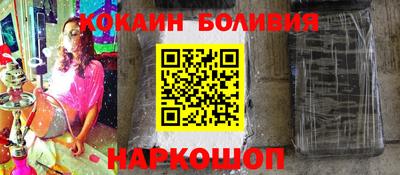 МДМА Старая Купавна