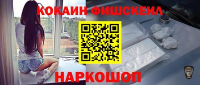 стафф Тара