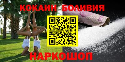 PSILOCYBIN Среднеуральск