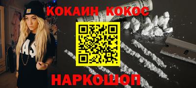 PSILOCYBIN Среднеуральск