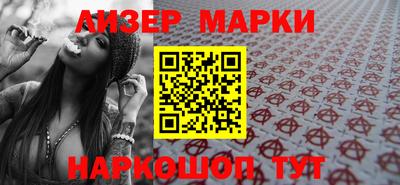 прущая мука Татарск