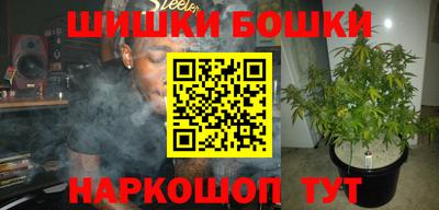 амф Ставрополь