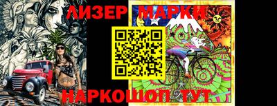 прущая мука Татарск