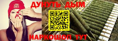 амф Ставрополь
