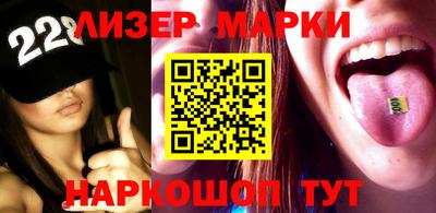 PSILOCYBIN Среднеуральск