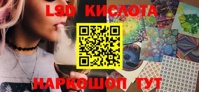 МДМА Старая Купавна