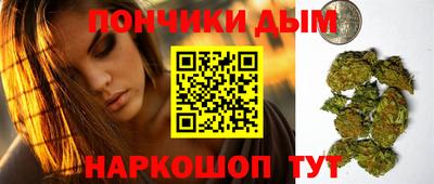 амф Ставрополь