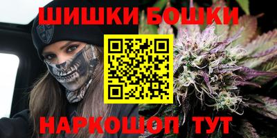 прущие грибы Тулун