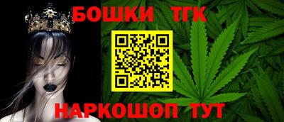 МДМА Старая Купавна