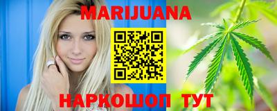 амф Ставрополь