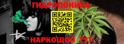МДМА Старая Купавна