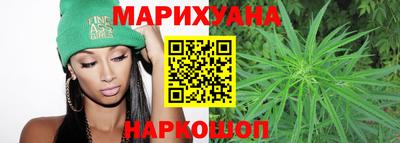 МДМА Старая Купавна