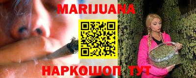 амф Ставрополь