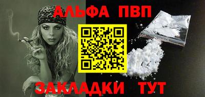 PSILOCYBIN Среднеуральск
