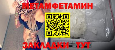 PSILOCYBIN Среднеуральск