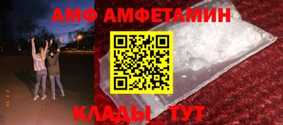 МДМА Старая Купавна