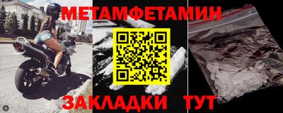 PSILOCYBIN Среднеуральск