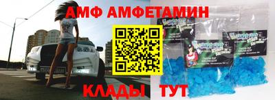 мефедрон мука Тверь