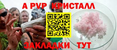 PSILOCYBIN Среднеуральск
