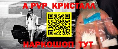 PSILOCYBIN Среднеуральск