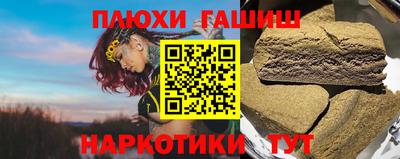 PSILOCYBIN Среднеуральск