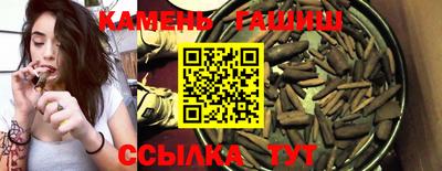 PSILOCYBIN Среднеуральск