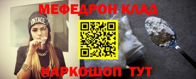 мдпв Тула